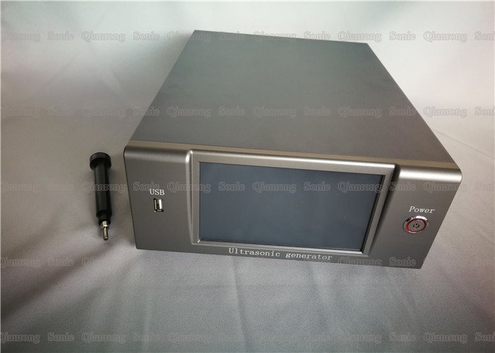 70KHZ Handheld Ultrasonic Welder Suitable For 0.8mm 0.15mm Copper Wire Antenna In Plastic Card