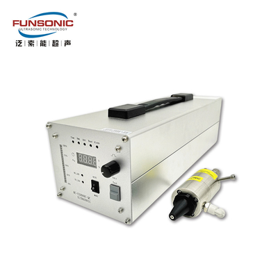 30Khz Low Power Ultrasonic Atomization Spray Scattering Nozzles For Semiconductor Photoresist Coating