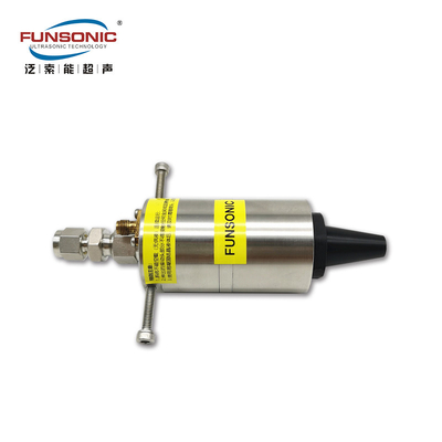 30Khz Low Power Ultrasonic Atomization Spray Scattering Nozzles For Semiconductor Photoresist Coating