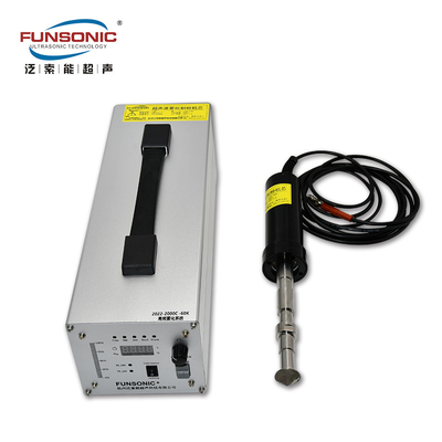 Ultrasonic Molten Tin Metal Atomizers Spray Technology 50Khz 800w