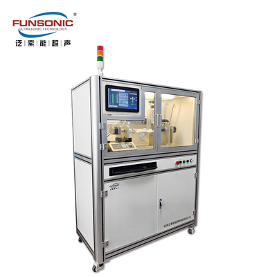 60Khz Ultrasonic Atomization Spray Drug Micro Spraying Equipment Drug Balloon Catheters