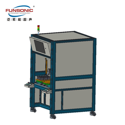 Blood Collection Vessel Ultrasonic Spray Coating Machine 60Khz Penetrator Nozzles