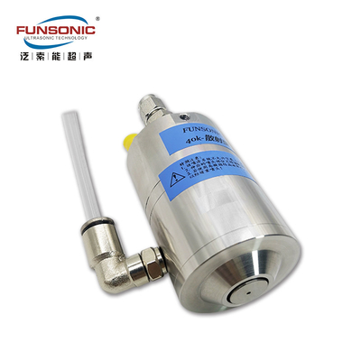 40Khz Ultrasonic Wide Scattering Thin Film Ultrasonic Coating Nozzles Nebulization Device