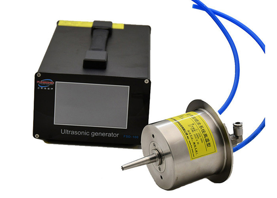 Ultrasonic Titanium Alloy Atomization Nozzle Precision Dispersion System