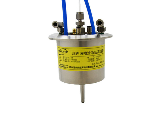 Ultrasonic Titanium Alloy Atomization Nozzle Precision Dispersion System
