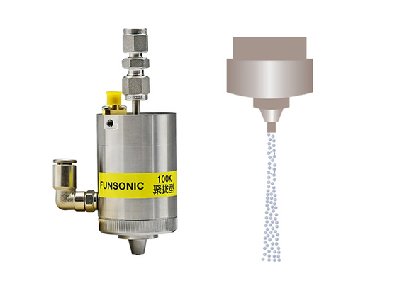 High Focused Spray Ultrasound Round Up Atomizing Coated Nozzle