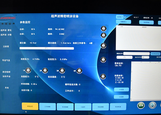 Ultrasonic Spraying Protective Film Specific Coating Before Silicon Wafer Cutting