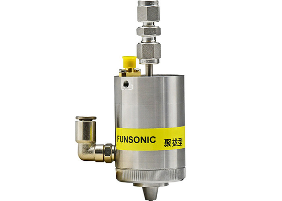 Semiconductor Photoresist Ultrasonic Lithography Coating System