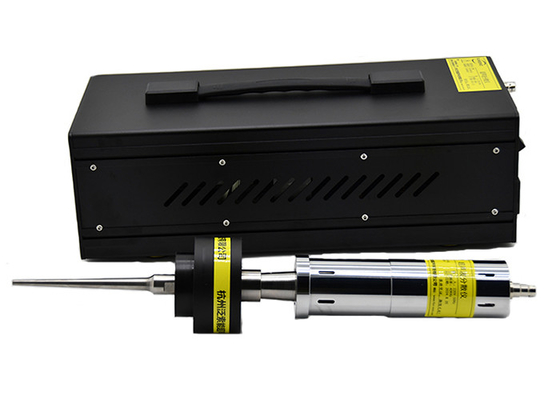 Ultrasonic Cell Crusher Lab Dispersion Device 40Khz 500w