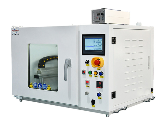 20-200khz Frequency Ultrasonic Sealing Spraying Coating Machine 1-15W