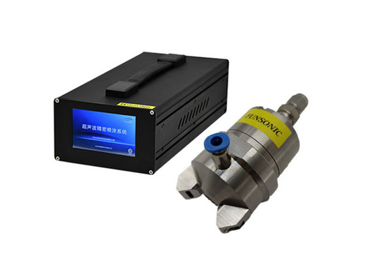 Ultrasonic Nano Material Coating System Spraying Nano Suspension