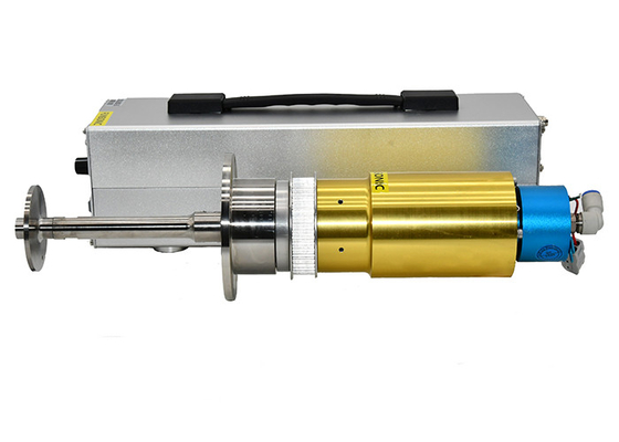 China Ultrasonic Metal Alloy Atomization Production Manufactory