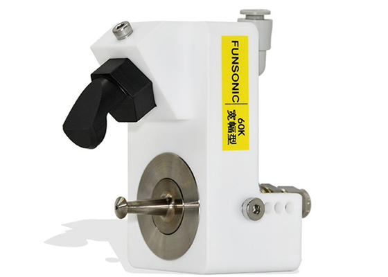 Wide Area 60Khz Ultra Nebulizer Function Coating