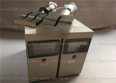 Ultrasonic Kit 15Khz 2600w Welding Parts For Plain Dental Mask Making Machine