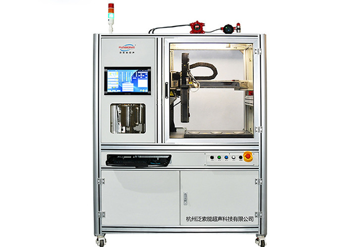 Ultrasonic Vertical Mobile Phone Shell Spraying Coated Machine Ultrasound Technology