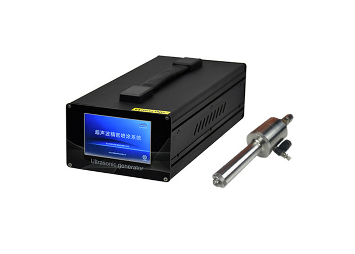 40Khz Ultrasonic Customized Long Atomizing Nozzle With CNC Digital Generator