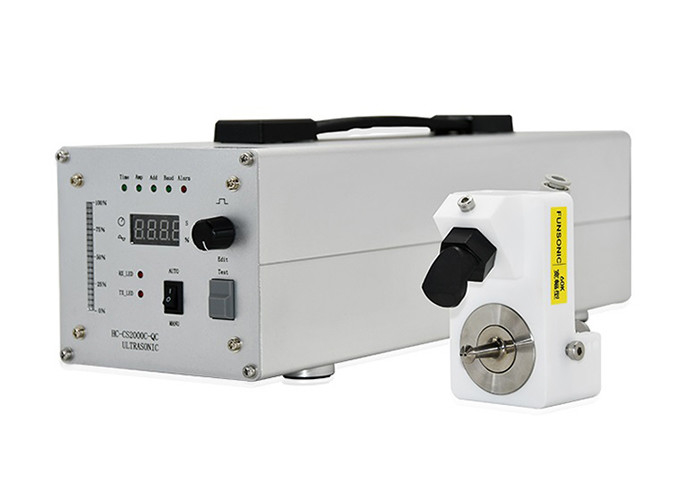 Wide Area 60Khz Ultra Nebulizer Function Coating
