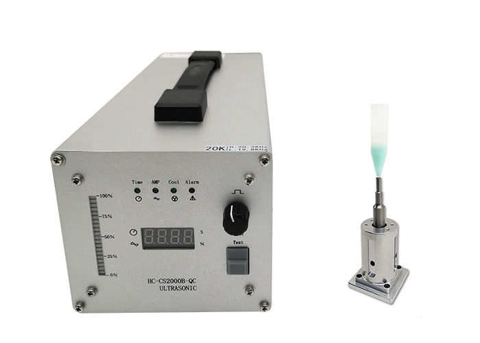 Ultrasonic Non Contact Test Tube Dispersion 20Khz