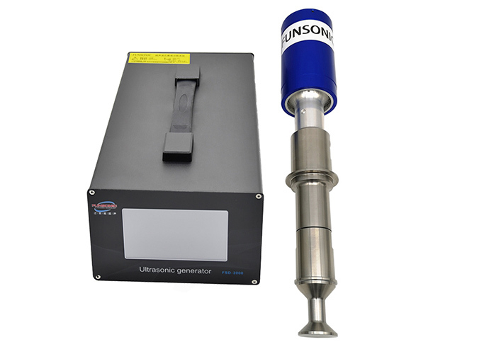 Ultrasonic Suspension Fine Dispersion Technology For 20Khz Coating