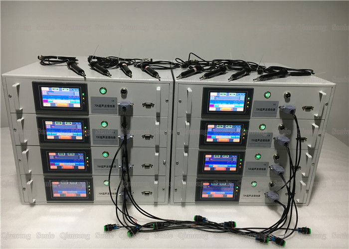 70khz Embedding Ultrasonic Welding Equipment Simultaneously 8 Heads Working Together
