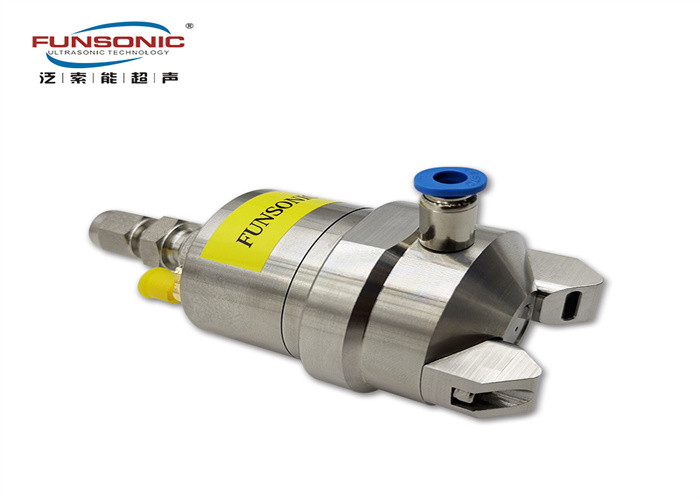 50Khz Ultrasonic Wide Area Spray Nozzle For Glass Coating With Titanium Materials