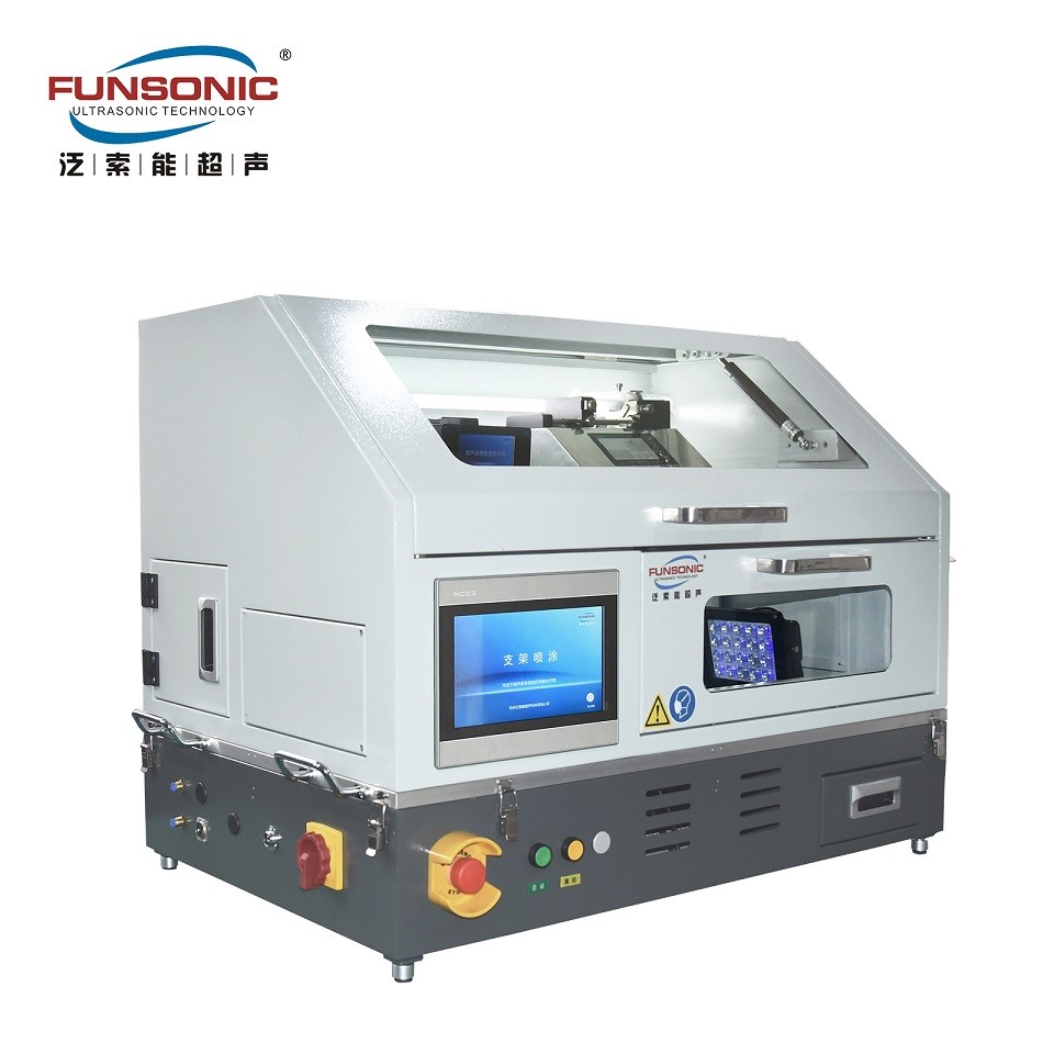 Anti Restenosis Drug Elution Polymer Solution Ultrasonic Coating Technology 120Khz High Frequency