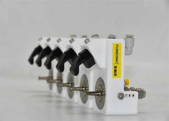 15W 100Khz High Frequency Ultrasonic Nozzles Widemist Spraying Coated For Big Area Atomization