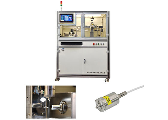 Arterial Network Balloon Spray Ultrasonic Precision Gathering Type Coating