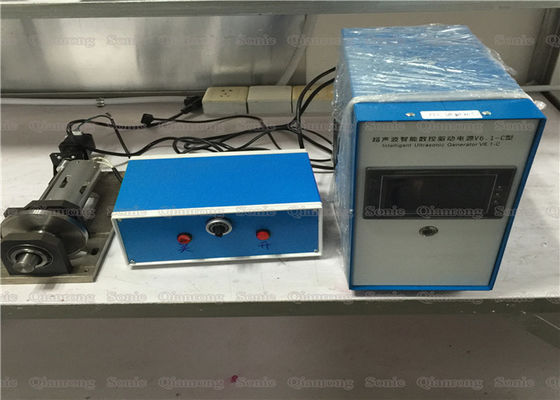 Enhancing Production Rate Ultrasonic Welding Machine For Nonwoven By 35Khz Ultrasonic Sealing Technology\