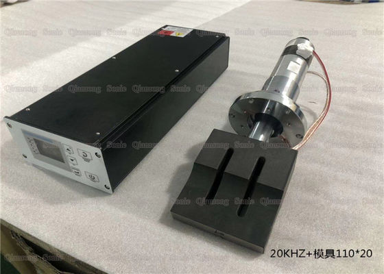 Steel Need 20Khz 2000w Ultrasonic Products For Surgical Mask Machinery