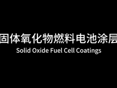 Production Type Ultrasonic Spraying System 15.6 Inch High Definition Touch Screen