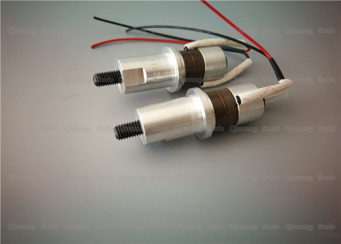 Active sensor